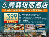 輪播圖片
