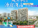 輪播圖片