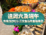輪播圖片