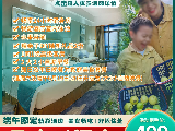 輪播圖片