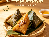 輪播圖片