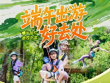 輪播圖片