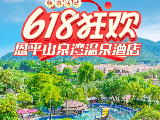 輪播圖片
