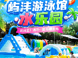 輪播圖片