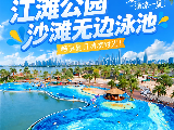 輪播圖片