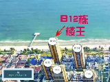 輪播圖片