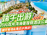 輪播圖片