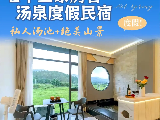 輪播圖片