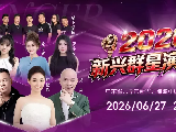 輪播圖片