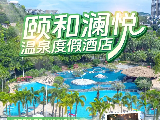 輪播圖片