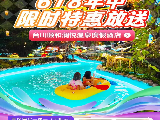 輪播圖片