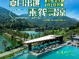 輪播圖片
