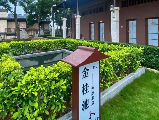 輪播圖片