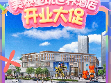 輪播圖片