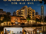 輪播圖片
