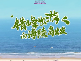 輪播圖片