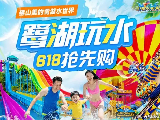 輪播圖片