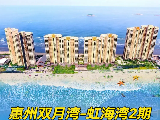 輪播圖片