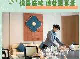 輪播圖片