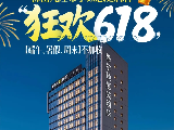 輪播圖片