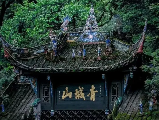 輪播圖片