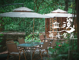輪播圖片
