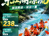 輪播圖片