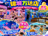 輪播圖片