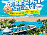 輪播圖片