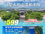 輪播圖片