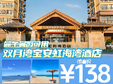 輪播圖片