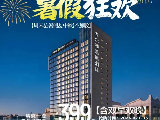 輪播圖片