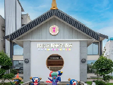 輪播圖片