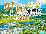 輪播圖片