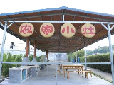 輪播圖片