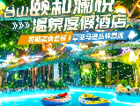 輪播圖片