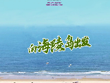 輪播圖片