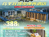 輪播圖片