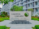 輪播圖片
