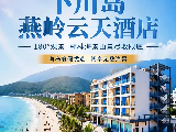 輪播圖片
