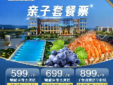 輪播圖片