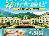 輪播圖片