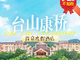 輪播圖片