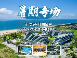 輪播圖片