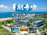 輪播圖片
