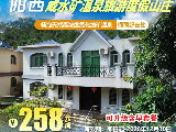 輪播圖片