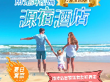 輪播圖片