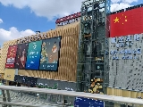輪播圖片