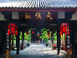 輪播圖片