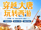 輪播圖片
